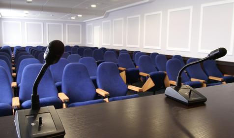 Конференц-зал. Премьер-отель, г. Краснодар