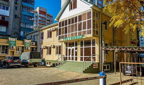 Гостиница Добрые традиции, г. Краснодар