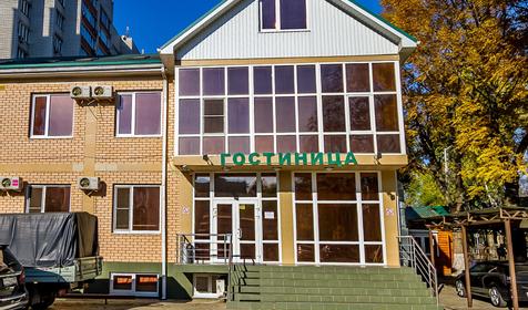 Гостиница Добрые традиции, г. Краснодар