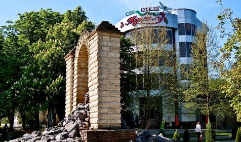 SPA-отель де Муазель, г. Горячий Ключ