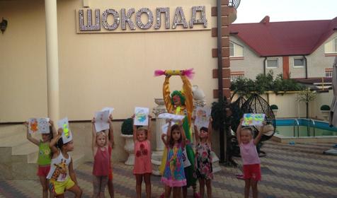 Гостевой дом Шоколад, г. Геленджик, Голубая бухта