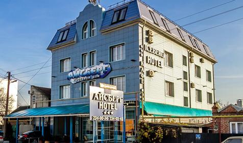 Гостевой дом Айсберг, г. Краснодар