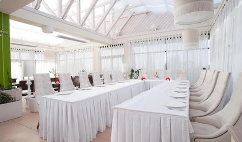 Forward Apart (Форвард Апарт)