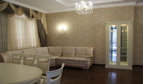 Forward Apart (Форвард Апарт)