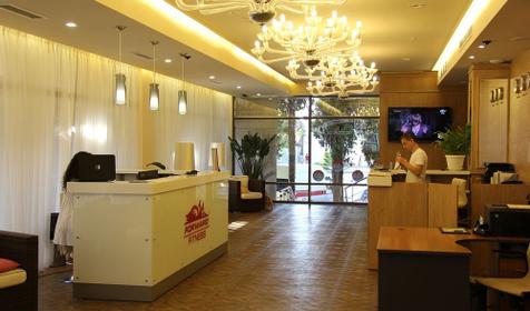 Forward Apart (Форвард Апарт)