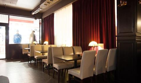 Forward Apart (Форвард Апарт)