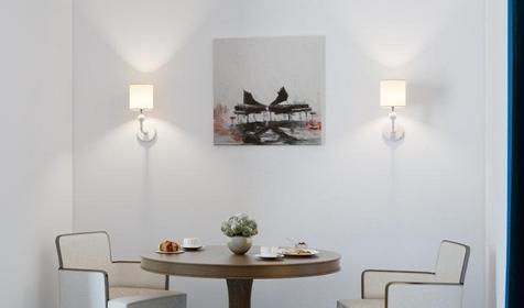 Forward Apart (Форвард Апарт)