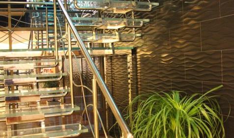 Forward Apart (Форвард Апарт)