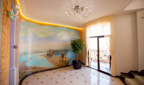 Shine House (Шайн Хаус)