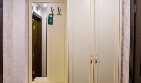 Shine House (Шайн Хаус)