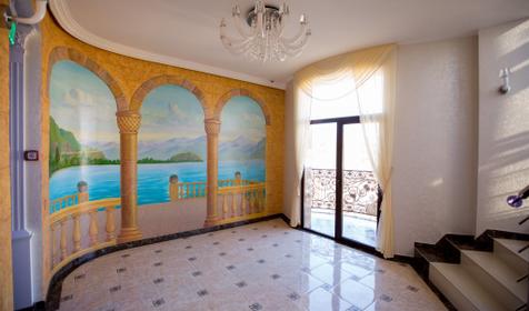 Shine House (Шайн Хаус)