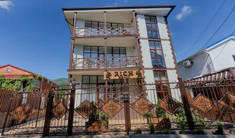 Rich House (Рич Хаус)