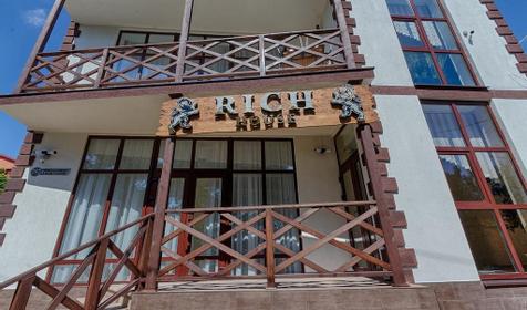 Rich House (Рич Хаус)