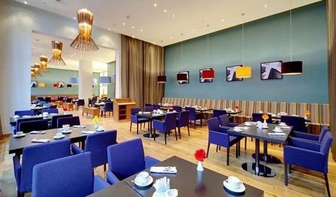 Radisson Rosa Khutor