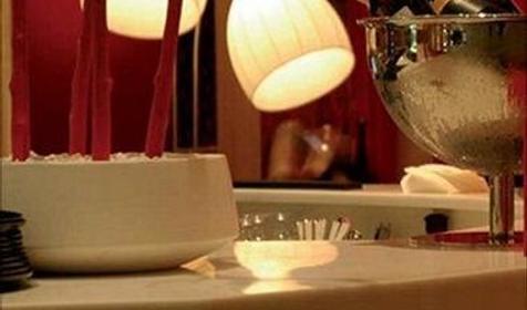 Radisson Rosa Khutor