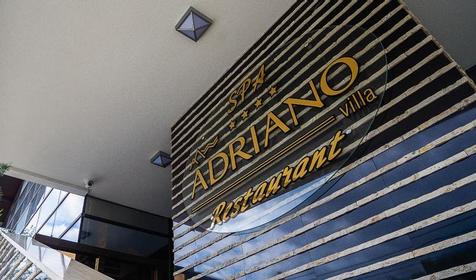 Villa Adriano (Вилла Адриано)