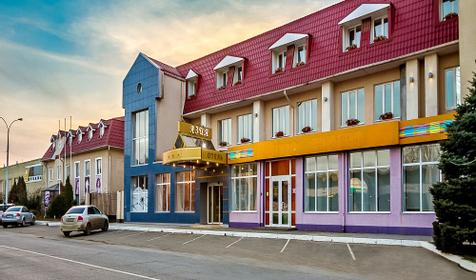 Отель Азия, г. Краснодар