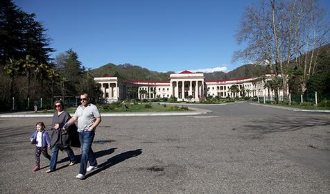 Амбулаторно-поликлиническое отделение БК "Мацеста"