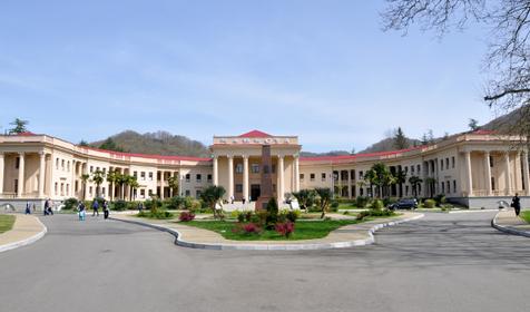 Амбулаторно-поликлиническое отделение БК "Мацеста"