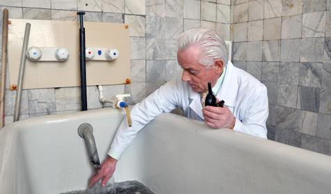 Амбулаторно-поликлиническое отделение БК "Мацеста"