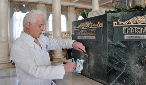 Амбулаторно-поликлиническое отделение БК "Мацеста"