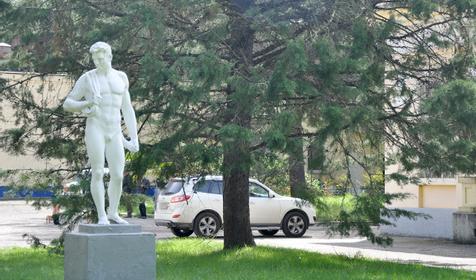 Амбулаторно-поликлиническое отделение БК "Мацеста"