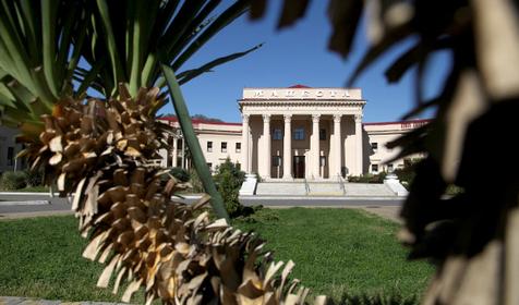 Амбулаторно-поликлиническое отделение БК "Мацеста"