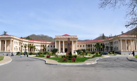 Амбулаторно-поликлиническое отделение БК "Мацеста"