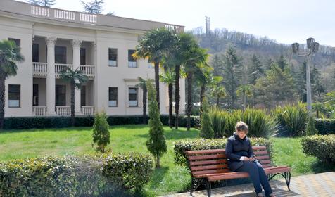 Амбулаторно-поликлиническое отделение БК "Мацеста"