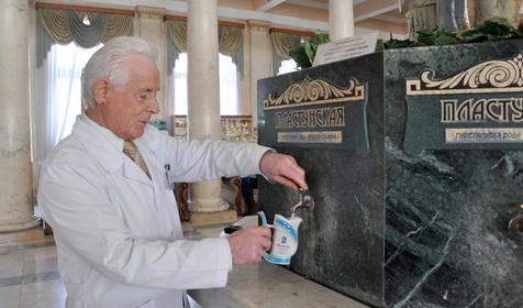 Амбулаторно-поликлиническое отделение БК "Мацеста"