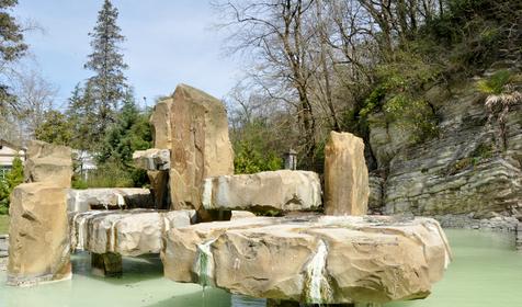 Амбулаторно-поликлиническое отделение БК "Мацеста"