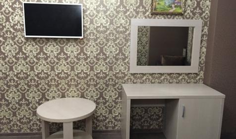 Номер отеля Антика, г. Сочи