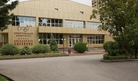 Volna Resort & SPA. Сочи, Адлер