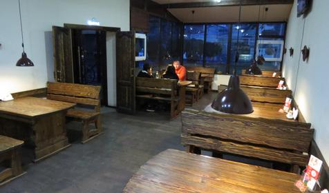 Отель Chocolatier, г. Краснодар