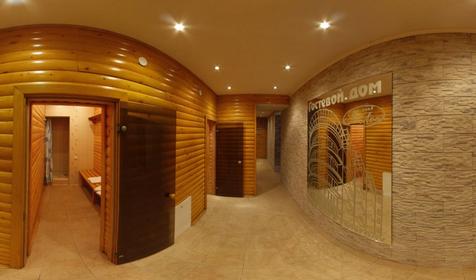 МиЛоо Family Resort Hotel