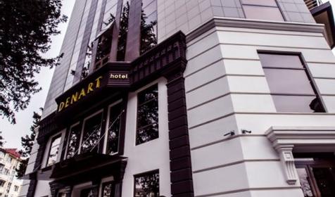 Отель Денарт. Сочи