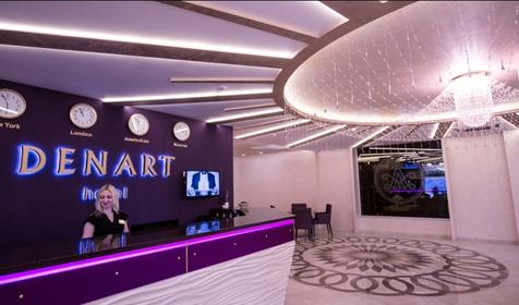 Отель Денарт. Сочи