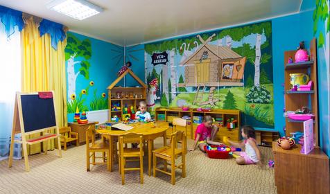 Инфраструктура. СОК Адлеркурорт, г. Сочи, Адлерский район