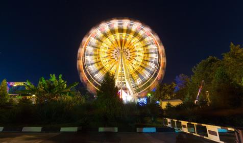 СОК Адлеркурорт, г. Сочи, Адлерский район