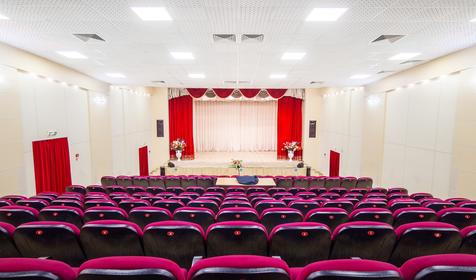 Деловой туризм. Санаторно-курортное объединение Адлеркурорт, г. Сочи, Адлерский район