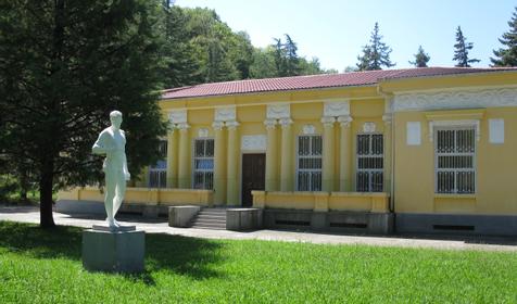 Амбулаторно-поликлиническое отделение БК "Мацеста"