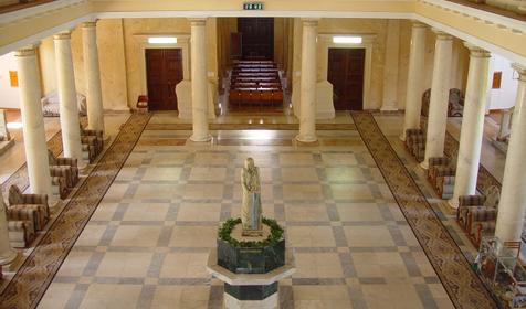 Амбулаторно-поликлиническое отделение БК "Мацеста"