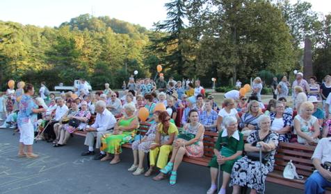 Амбулаторно-поликлиническое отделение БК "Мацеста"