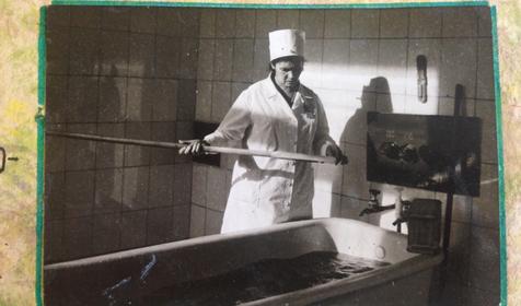 Амбулаторно-поликлиническое отделение БК "Мацеста"