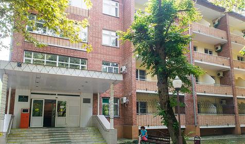 Санаторий Горячий Ключ, г. Горячий Ключ