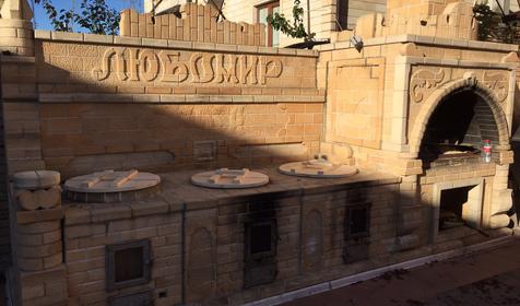 Гостевой дом Любомир, г. Анапа, п. Витязево