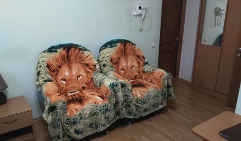 Двухместный