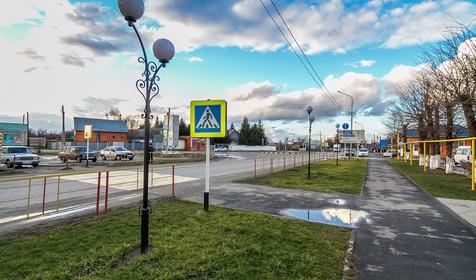 Мостовской район