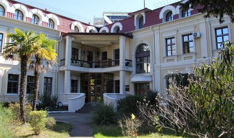 Гранд-Отель. Сочи