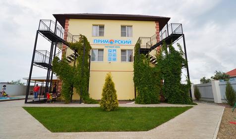 Гостевой дом Приморский, ст-ца Голубицкая